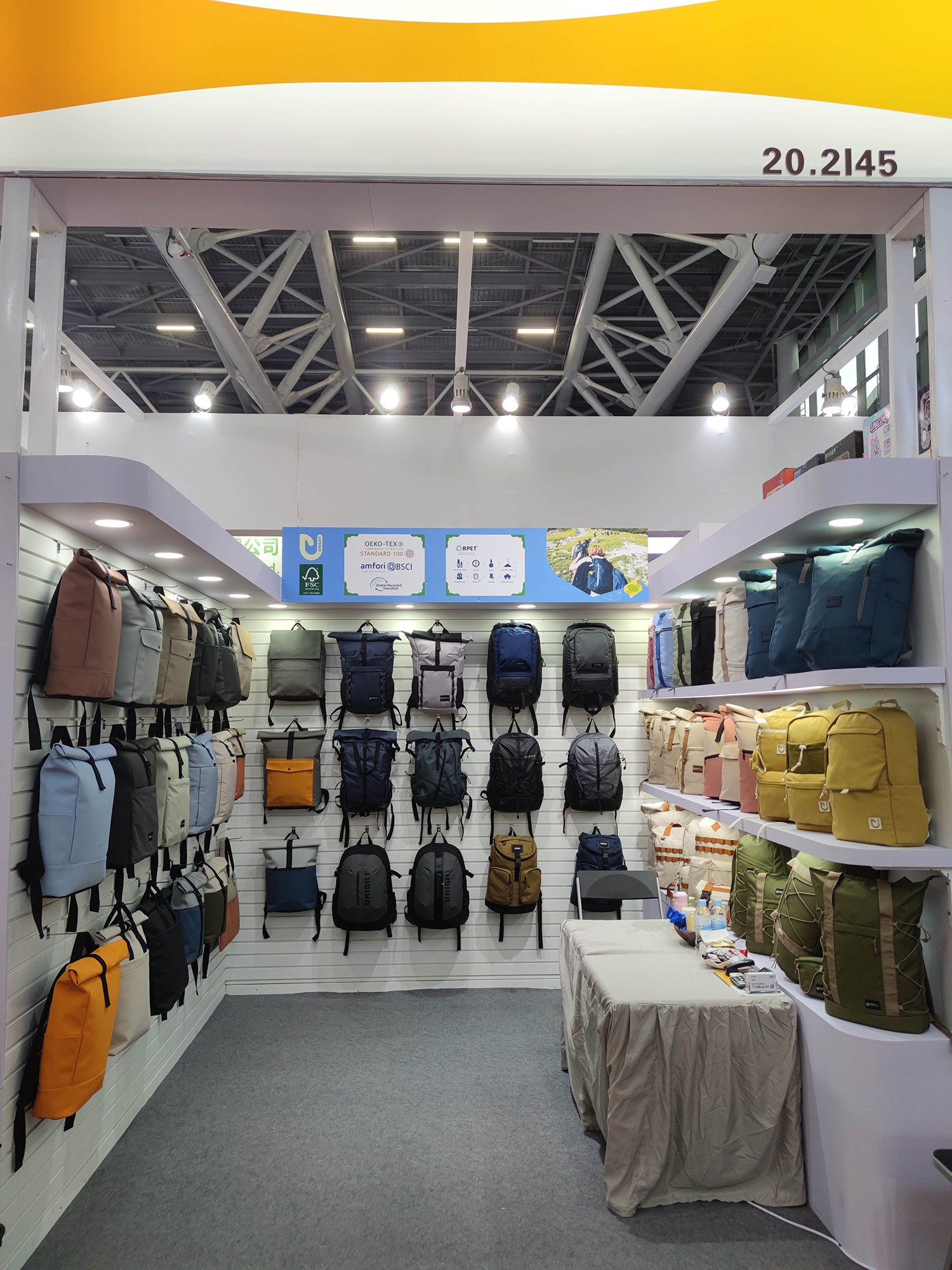 Urightbag attend Canton Fair 2024 Spring Season